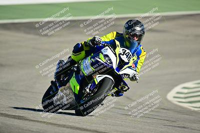 media/Sep-07-2025-TrackXperience (Sun) [[ee17e62fad]]/Level 3/Session 2 (The Bowl)/